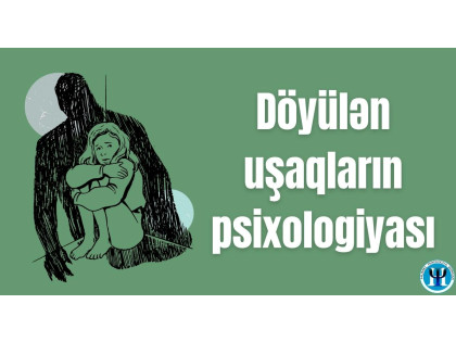 Yeniyetməlik Dövründə Sevgi